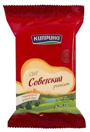 Сыр Советский 50% Киприно 200г