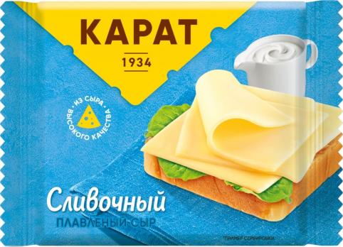 Сыр Карат Сливочный ломтевой