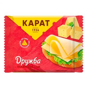 Сыр Карат Дружба ломтевой
