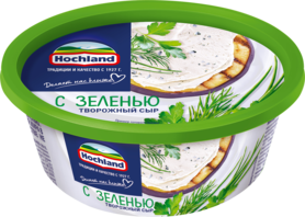 Сыр творожный С зеленью Хохланд